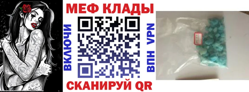 Все наркотики Нижние Серги A-PVP  АМФ  ГАШ  Бошки Шишки  МЕФ 