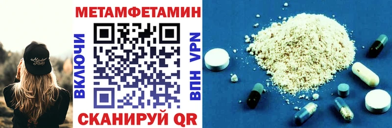 АМФ 98% Нижние Серги