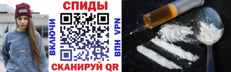 АМФ 98% omg маркетплейс Нижние Серги наркота