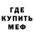 Метадон VHQ SAIDJON