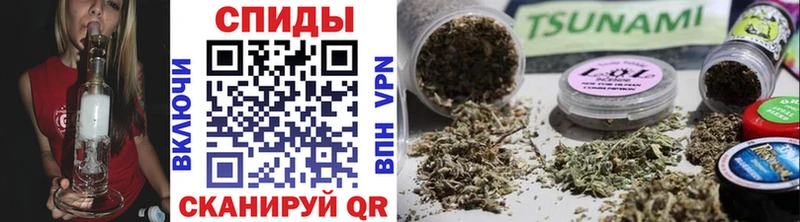 БУТИРАТ вода  купить закладку  Нижние Серги 