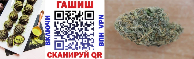 Печенье с ТГК марихуана  наркошоп  Нижние Серги 