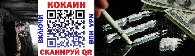 hydra tor  Нижние Серги  Cocaine Боливия 
