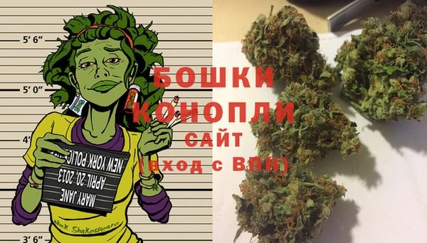 первитин Алзамай