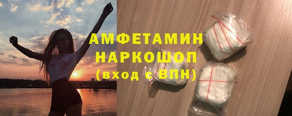 наркотики Алексеевка