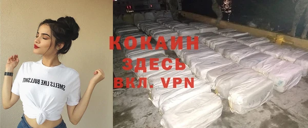 ECSTASY Алексин