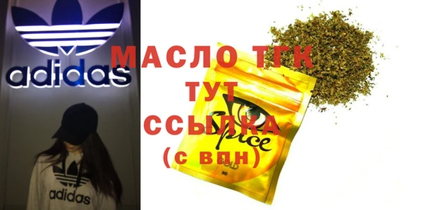 первитин Алзамай