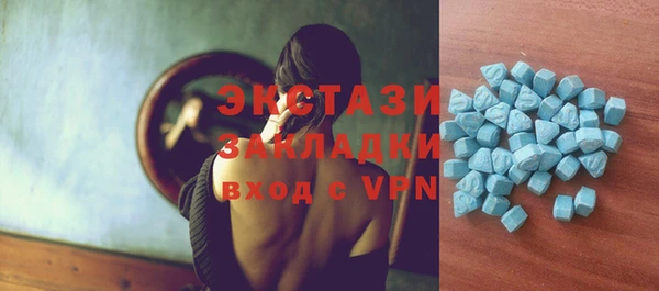 первитин Алзамай