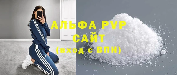 ECSTASY Алексин