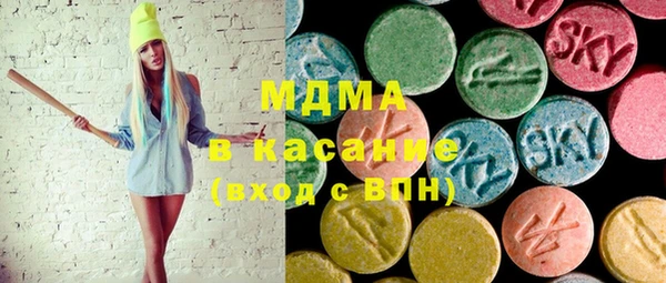 первитин Алзамай