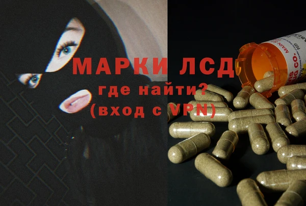 ECSTASY Алексин