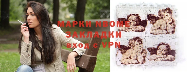 ECSTASY Алексин