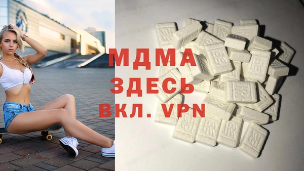 ECSTASY Алексин