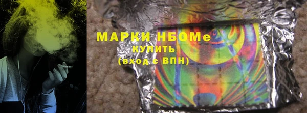ECSTASY Алексин