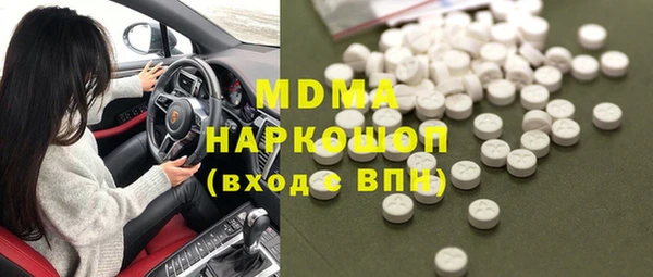наркотики Алексеевка