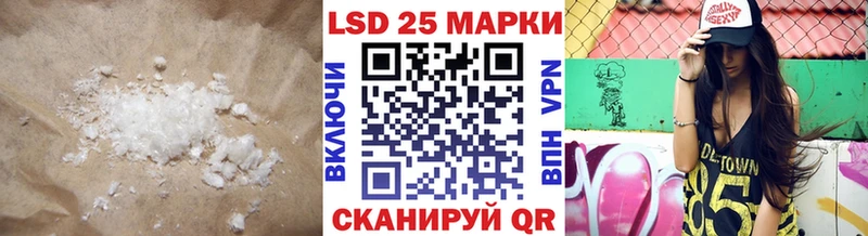 Лсд 25 экстази ecstasy  Нижние Серги 
