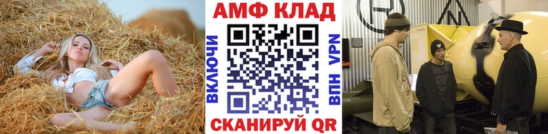 Первитин Декстрометамфетамин 99.9%  что такое   Нижние Серги 